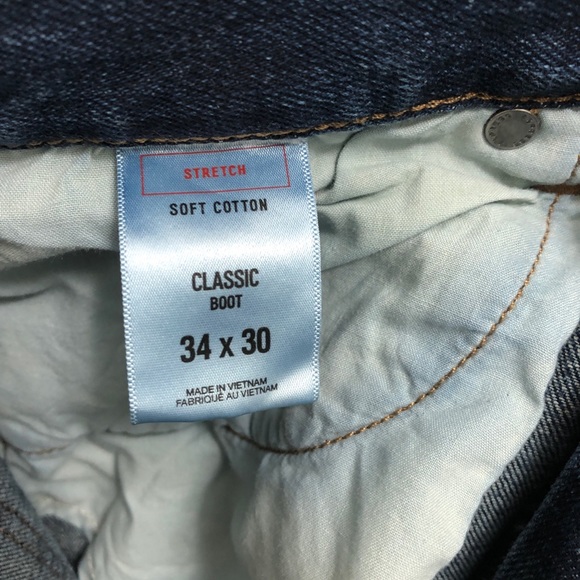 Express Jeans - Picture 4 of 4